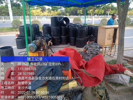 东至管道短管置换-管道顶管-炜誉市政