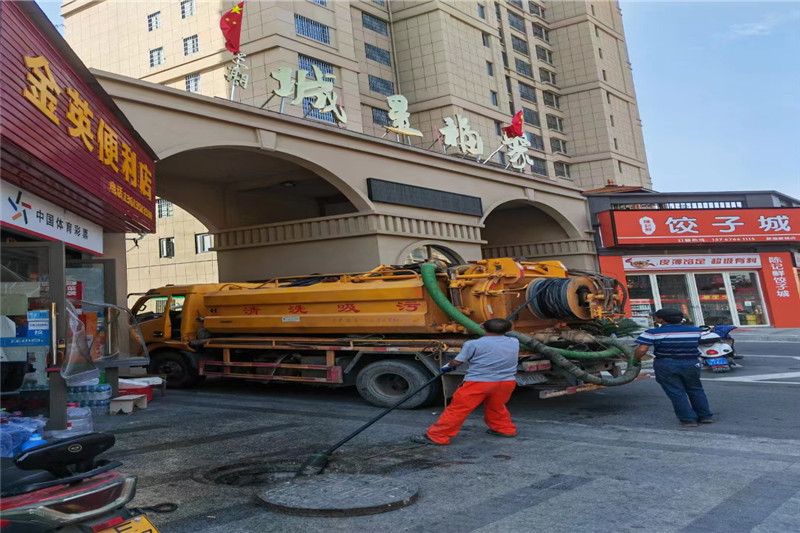东至管道清淤的危害性？炜誉市政工程有限公司