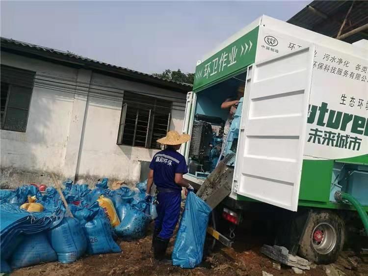 东至工业污泥压干处理