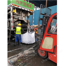东至淤泥固化分离服务