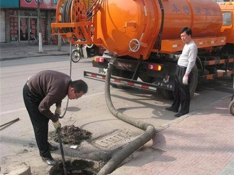 东至清掏化粪池，健康生活从这里开始